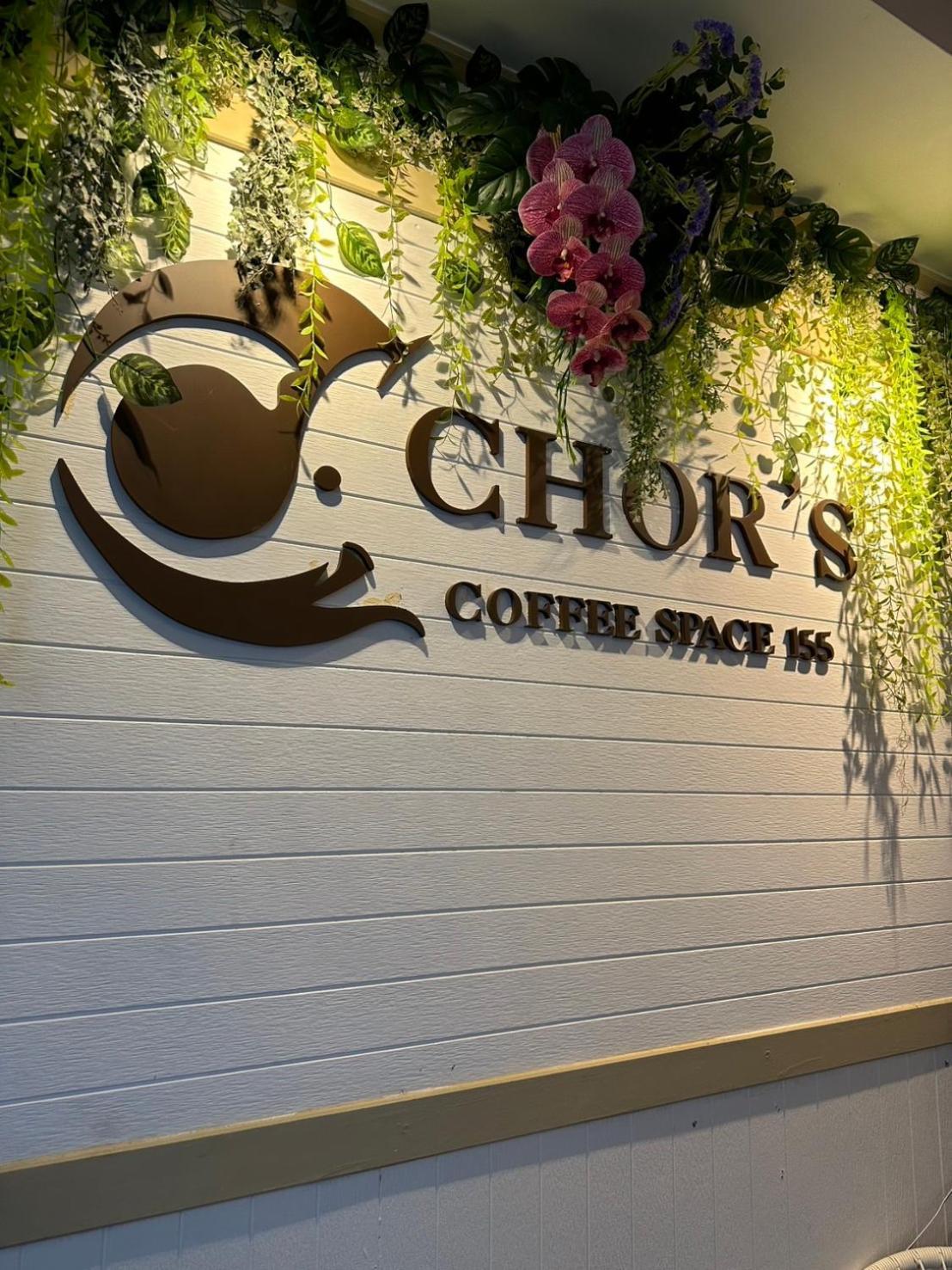 ชอว์ งาทอง รีสอร์ต Chor Ngar Thong Erawan Kanchanaburi Hotel Exterior photo